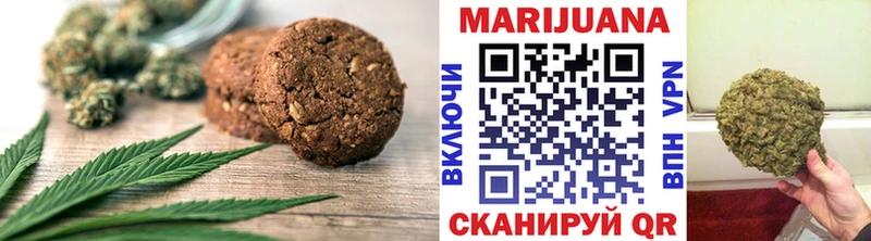 Купить закладки  Барабинск  Cannafood марихуана 