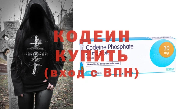 apvp Краснослободск