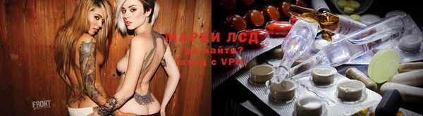 мяу мяу мука Краснотурьинск