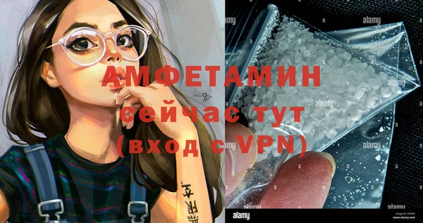 apvp Краснослободск