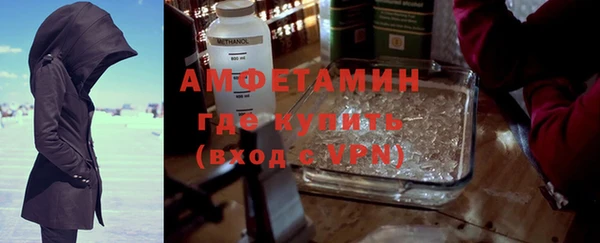 мяу мяу мука Краснотурьинск