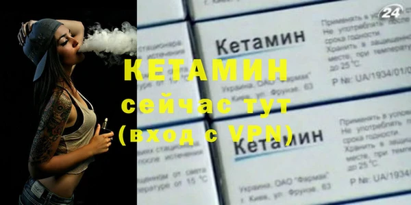 марки lsd Красноперекопск