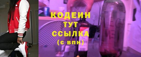 марки lsd Красноперекопск