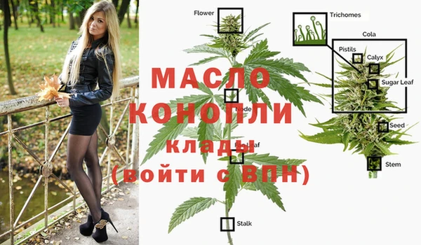 марки lsd Красноперекопск