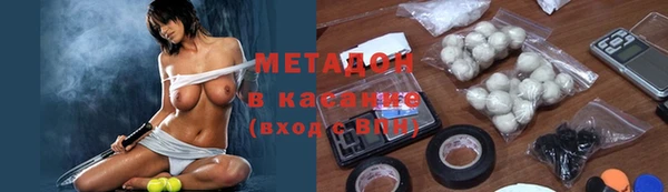 apvp Краснослободск