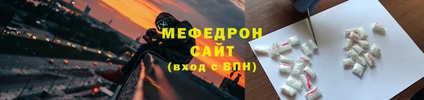 марки lsd Красноперекопск
