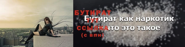apvp Краснослободск