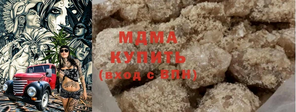 марки lsd Красноперекопск