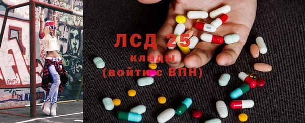 мяу мяу мука Краснотурьинск