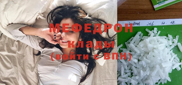 марки lsd Красноперекопск