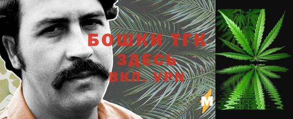 марки lsd Красноперекопск