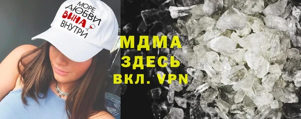 apvp Краснослободск