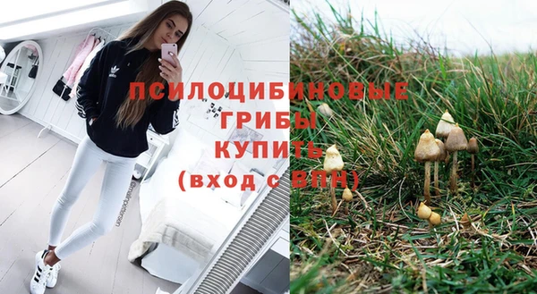 марки lsd Красноперекопск