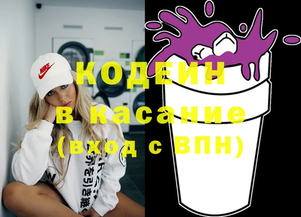 марки lsd Красноперекопск