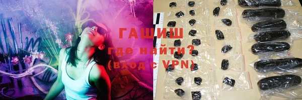 мяу мяу мука Краснотурьинск