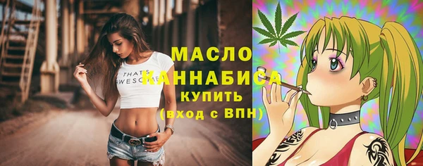 марки lsd Красноперекопск