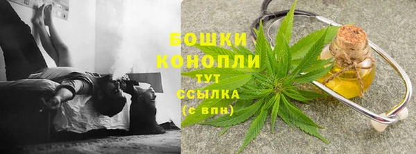 марки lsd Красноперекопск