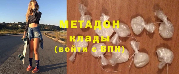 apvp Краснослободск