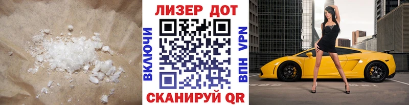 Лсд 25 экстази кислота  Купить  Барабинск 